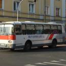 Hnězdno, Boslesława Chrobrego, autobus PKS Inowrocław